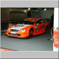 DSCF0078.JPG