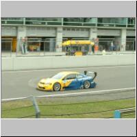 DSCF0249.JPG