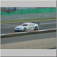 DSCF0034.JPG
