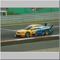 DSCF0053.JPG
